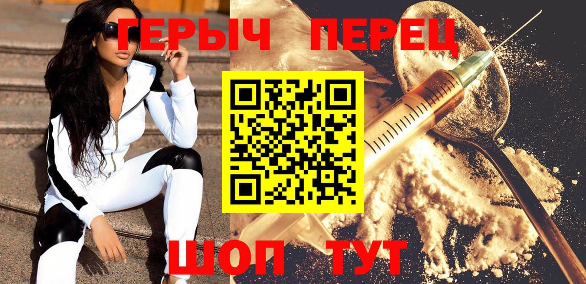 Экстази  Купить  КОКАИН  КЕТАМИН  Каннабис  ГАШ  Рубцовск  Меф кристаллы 