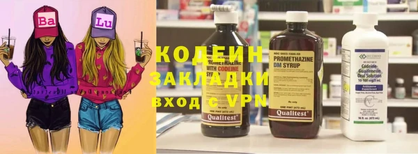 круглые Нефтекумск