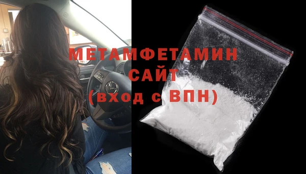 таблы Наволоки