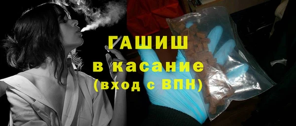 винт Билибино