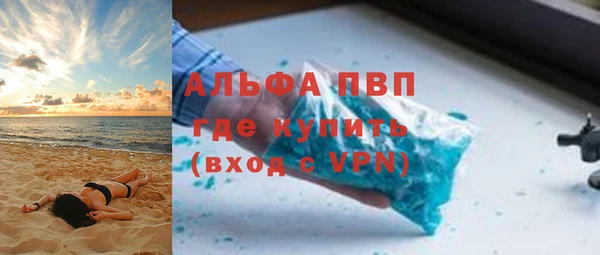 круглые Нефтекумск