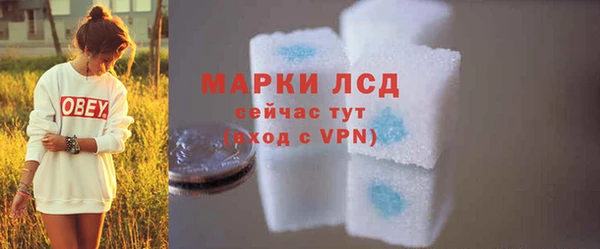 Альфа ПВП Беслан