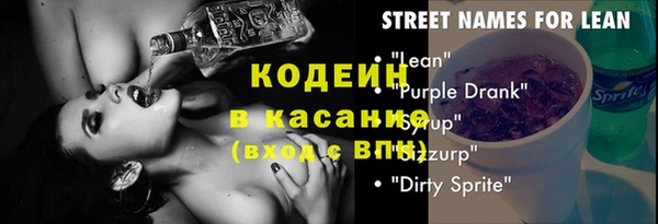 гидропоника Аша