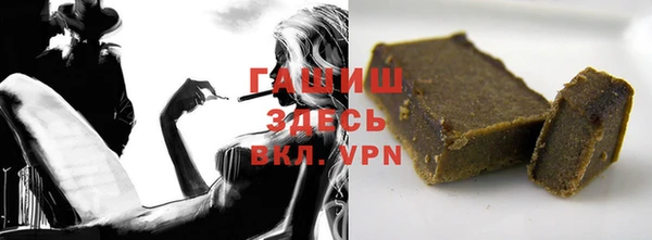 круглые Нефтекумск