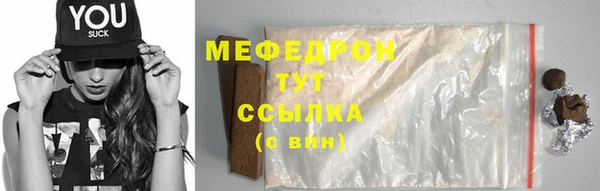 Альфа ПВП Беслан