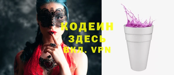 круглые Нефтекумск