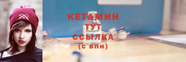 круглые Нефтекумск