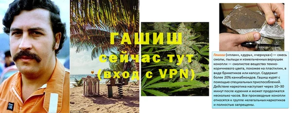 круглые Нефтекумск