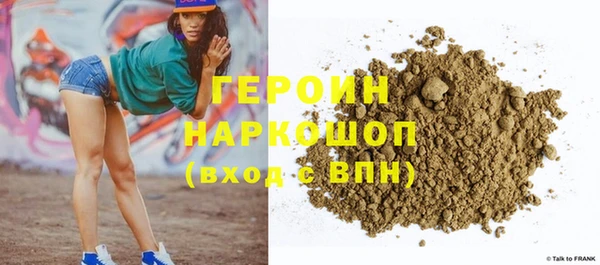 круглые Нефтекумск
