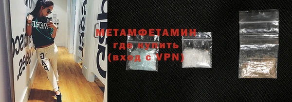 круглые Нефтекумск