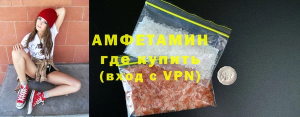 Альфа ПВП Беслан