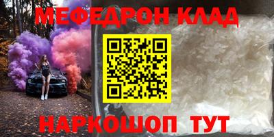 метадон Берёзовский