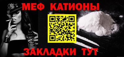 индика Жуковский