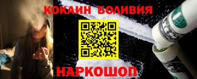 бутират Заволжье