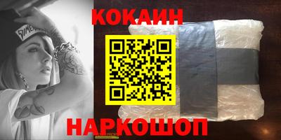 метадон Берёзовский