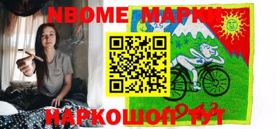 кокаин колумбия Изобильный