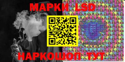 метадон Берёзовский