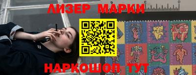 индика Жуковский