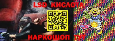 марихуана Гатчина