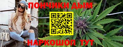 бутират Заволжье