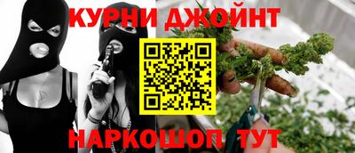 бутират Заволжье