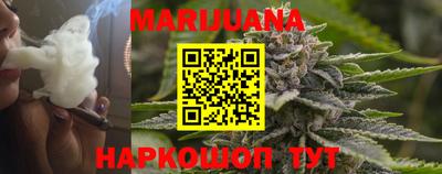 индика Жуковский