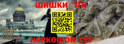 индика Жуковский
