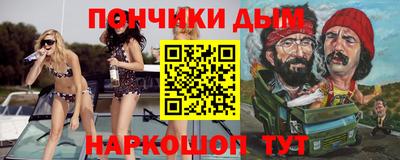 бутират Заволжье