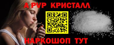 метадон Берёзовский