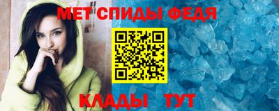 индика Жуковский