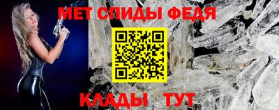 бутират Заволжье