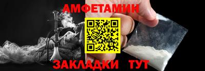 бутират Заволжье