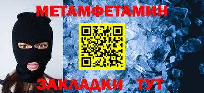 бутират Заволжье