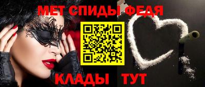 бутират Заволжье