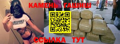 метадон Берёзовский