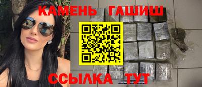 метадон Берёзовский