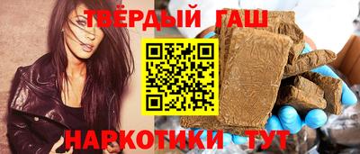 метадон Берёзовский