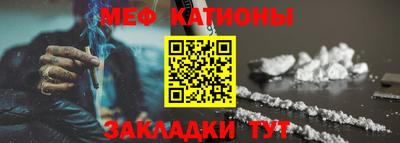 метадон Берёзовский