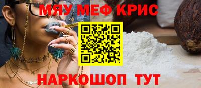 метадон Берёзовский