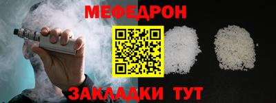 бутират Заволжье