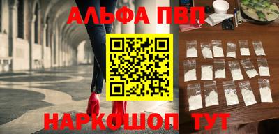индика Жуковский