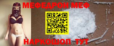 индика Жуковский