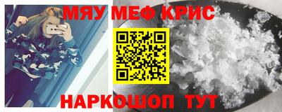 метадон Берёзовский