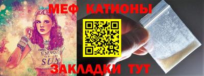 бутират Заволжье