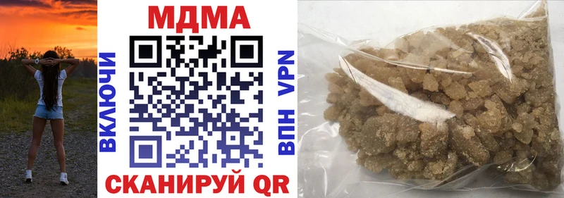 МДМА VHQ Рубцовск